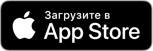 Divvy Drive AppStore